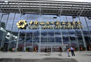Canton Fair