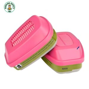 organic vapor mask supplier